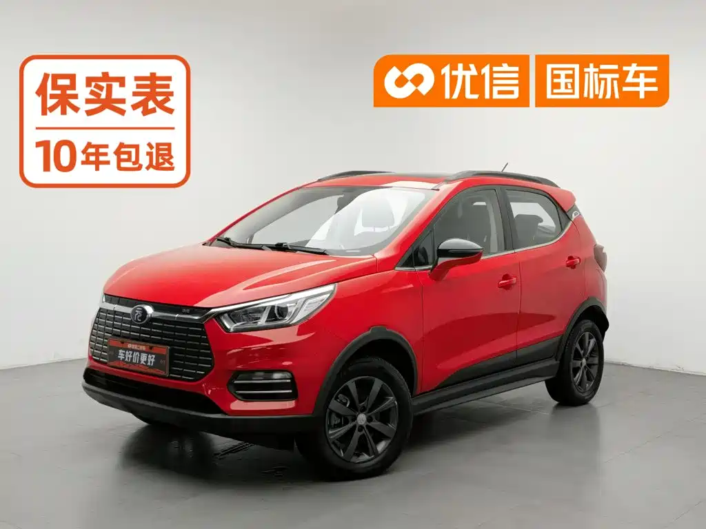BYD Yuan EV
