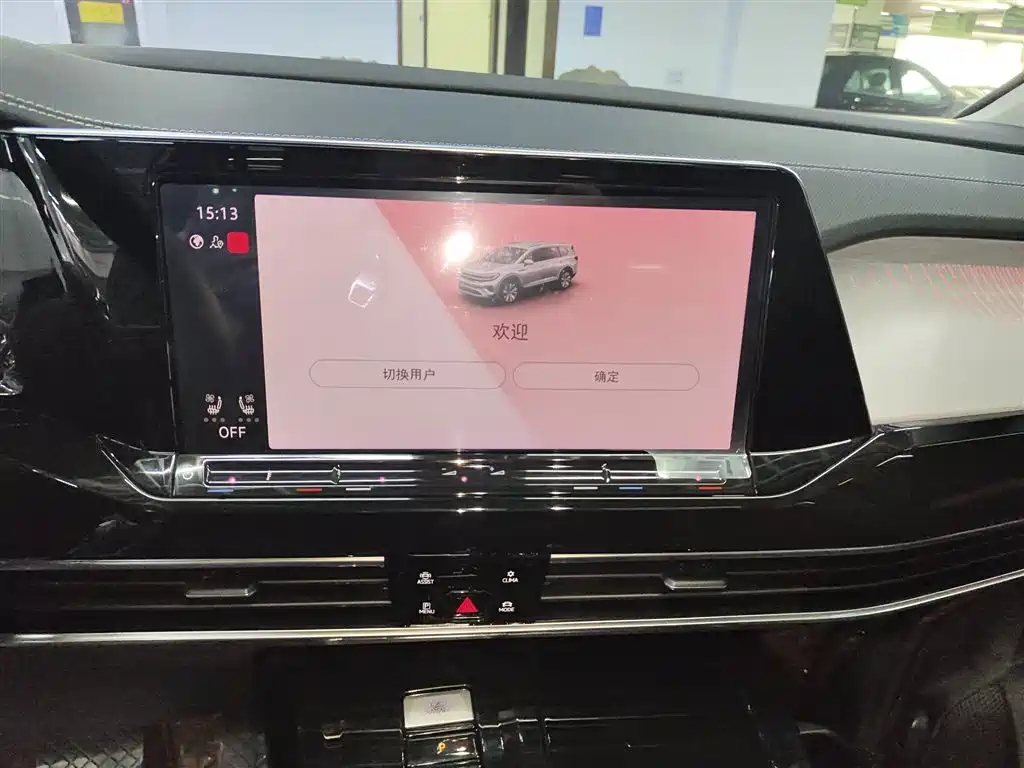 Volkswagen Viloran 2022 530TSI Flagship Pro 6 мест