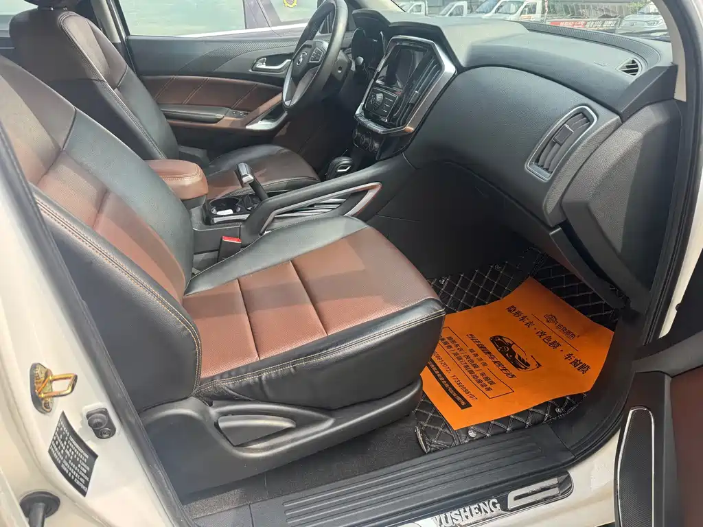 JMC Yusheng S350 — миниатюра 14