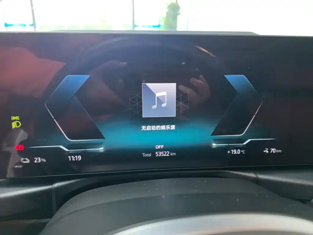 BMW i3 — миниатюра 12