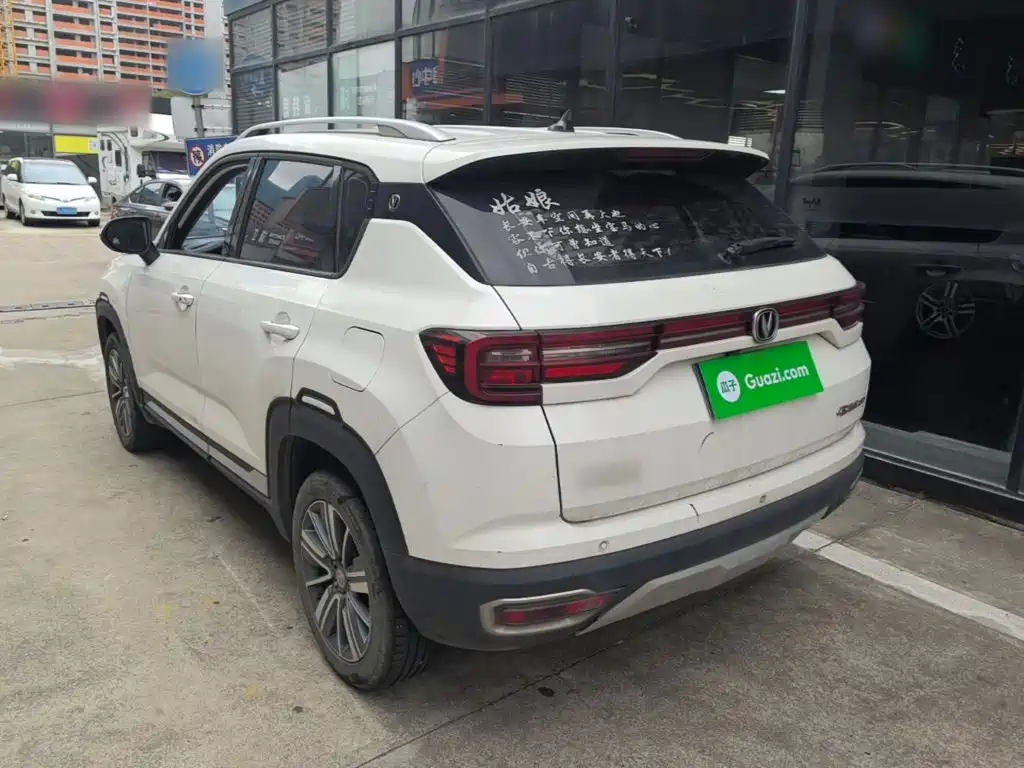 Changan CS35PLUS — миниатюра 5