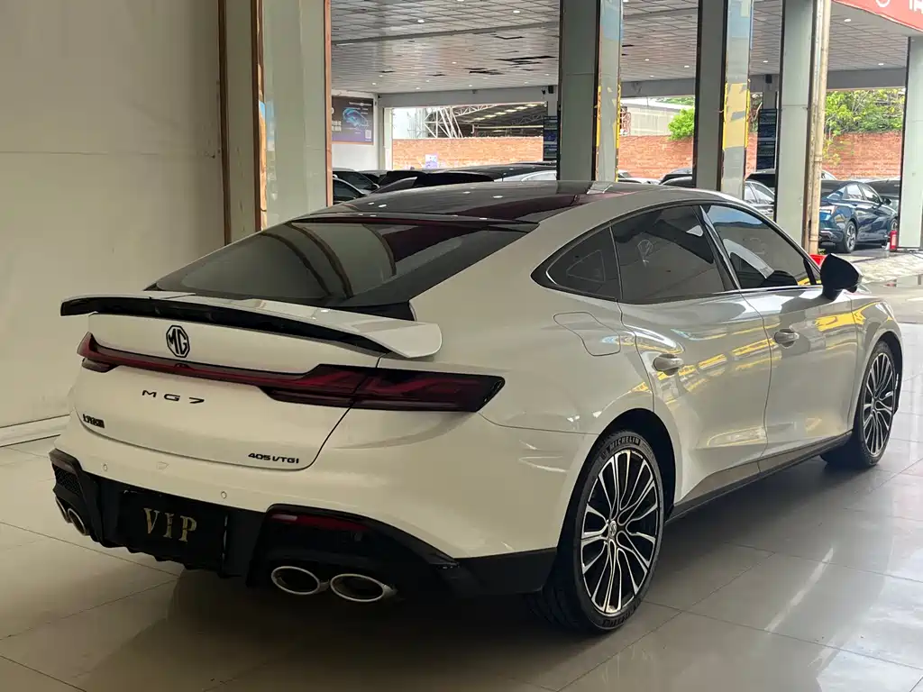 MG MG7 — миниатюра 7