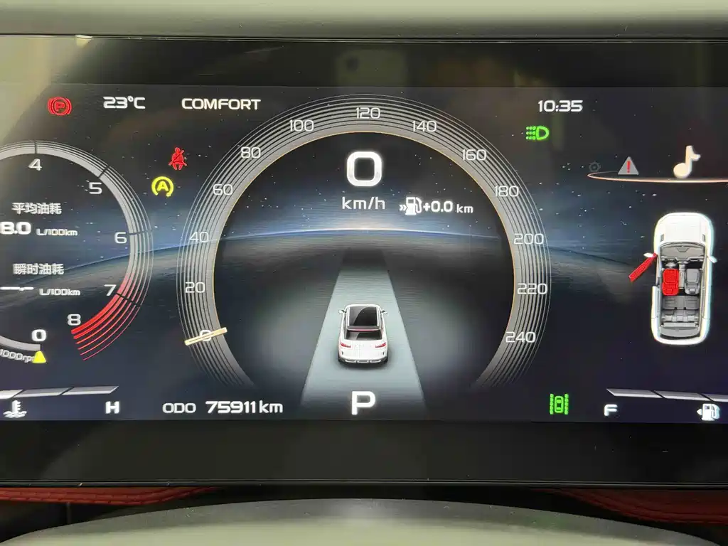 Geely Icon — миниатюра 14