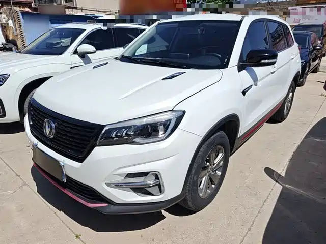 2021 Changan CS75