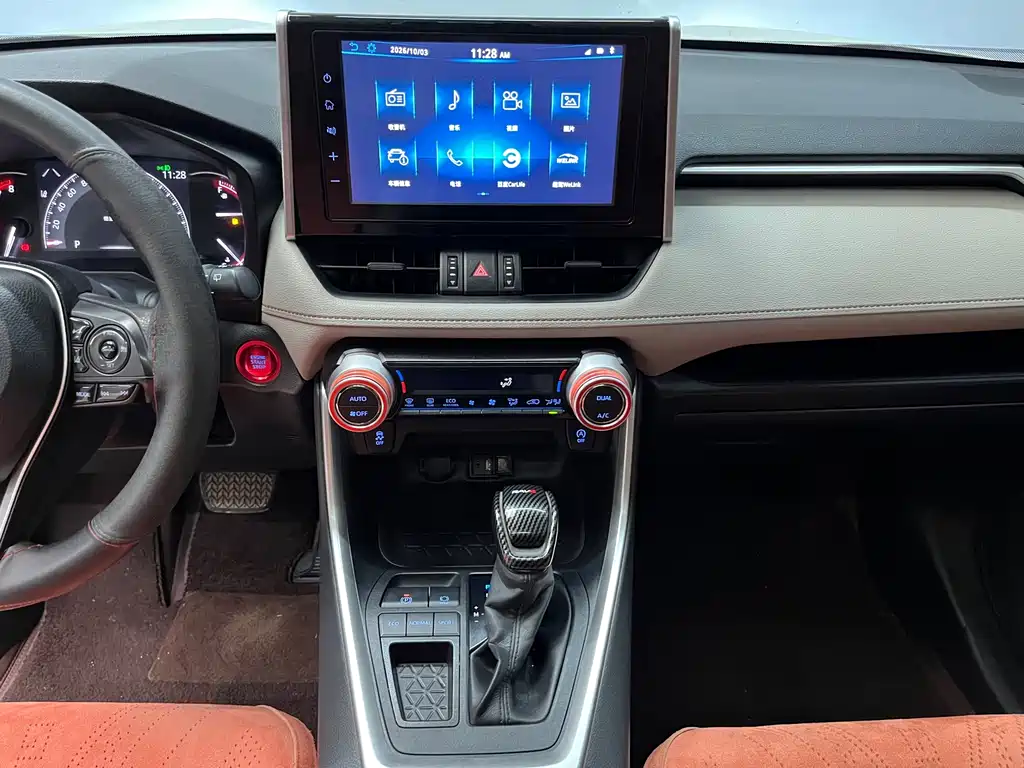 Toyota RAV4 — миниатюра 11