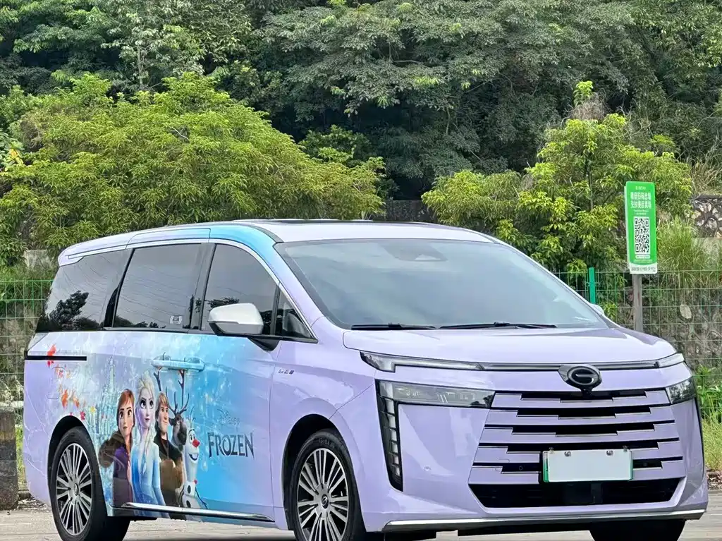 GAC Motor Trumpchi E8 PHEV — миниатюра 3