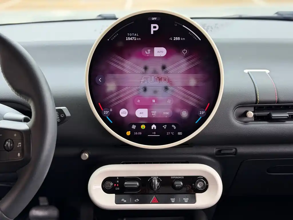 MINI MINI COOPER EV — миниатюра 14