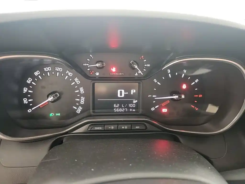 Citroen C4 Aircross — миниатюра 12
