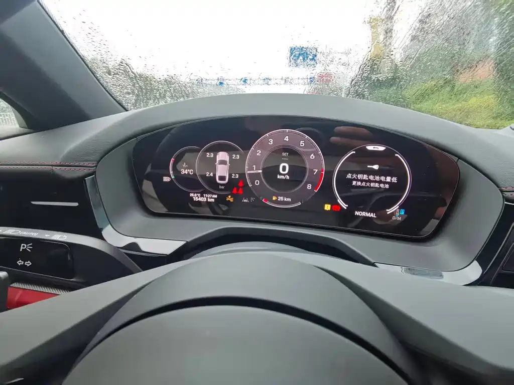 Porsche Panamera — миниатюра 9
