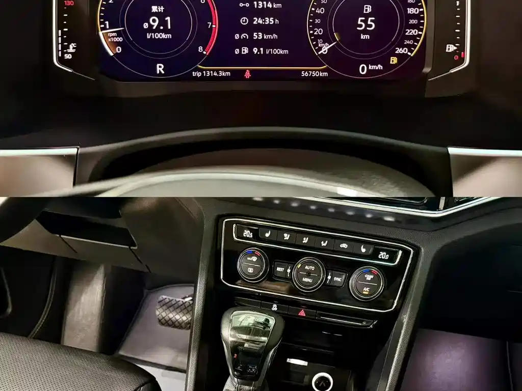 Volkswagen Teramont — миниатюра 6