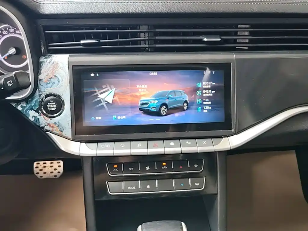 VGV VGV U70 — миниатюра 13