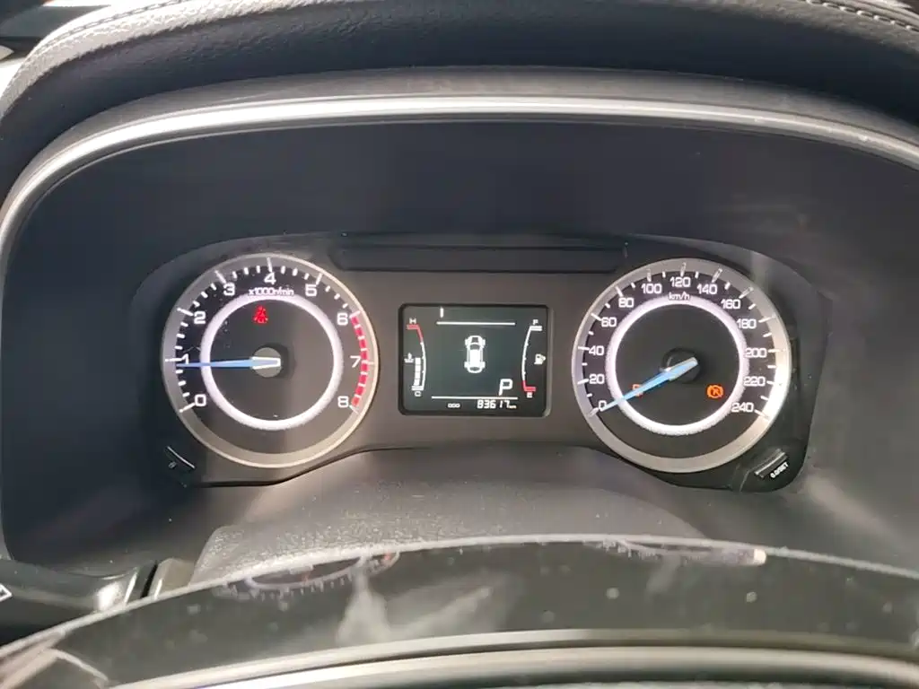 VGV VGV U70 — миниатюра 12