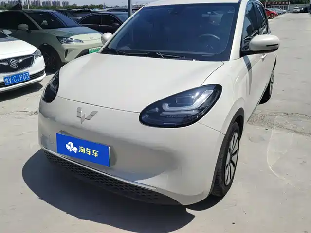 2023 Wuling Motors Binguo