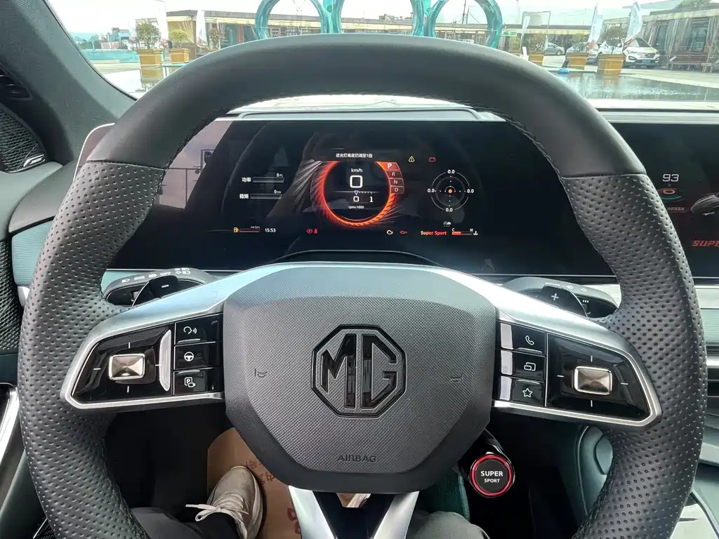 MG MG7 — миниатюра 5