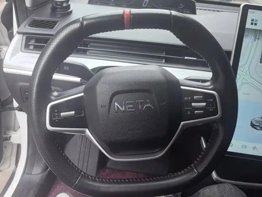 Neta Neta V — миниатюра 15