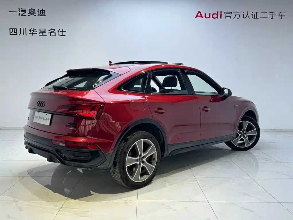 Audi Q5L Sportback — миниатюра 4
