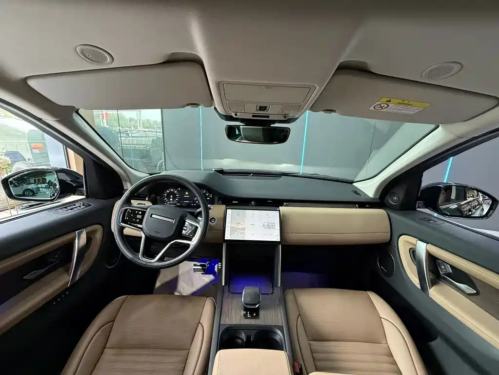 Land Rover Discovery Sport — миниатюра 9