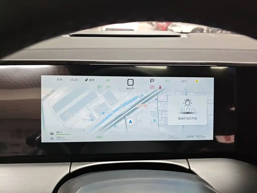 BYD L DM-i — миниатюра 12
