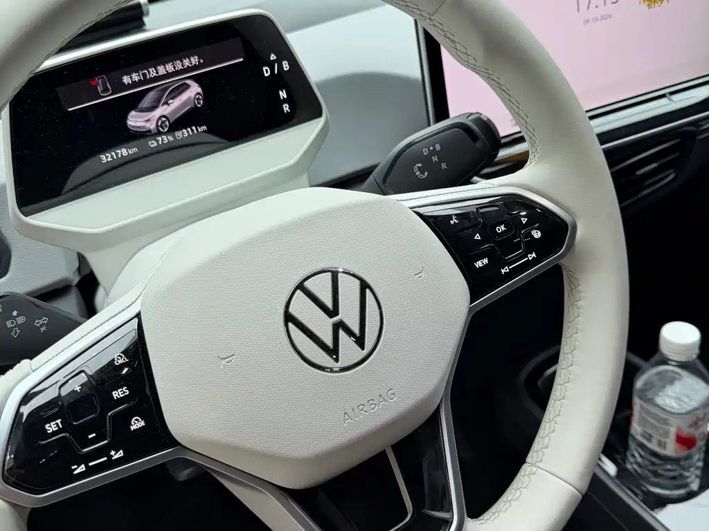 Volkswagen ID.3 — миниатюра 4