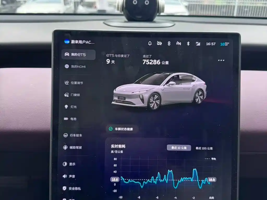NIO ET5 — миниатюра 4