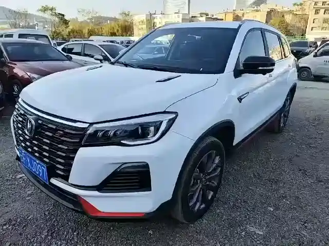 CHANGAN CS75