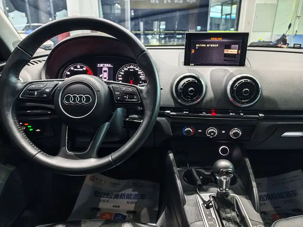 Audi A3 2019 Limousine 35 TFSI Fashion V