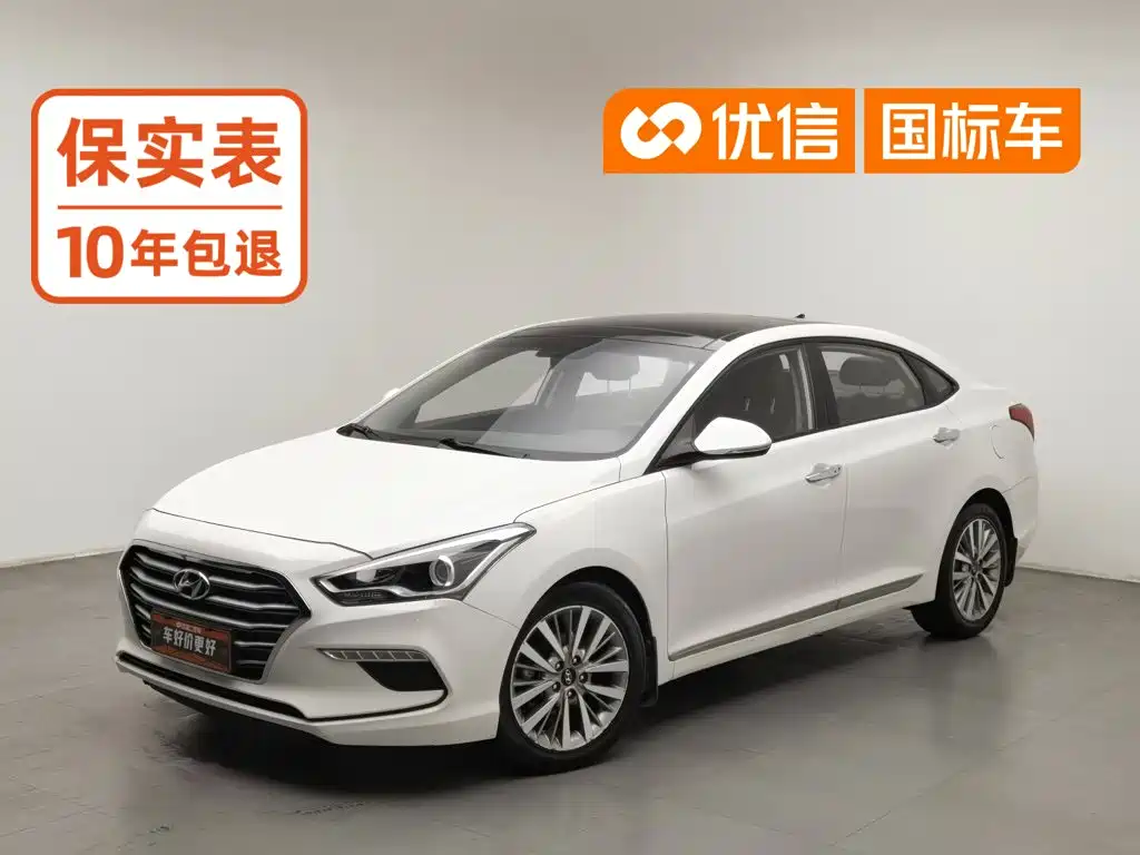 Hyundai Mistra