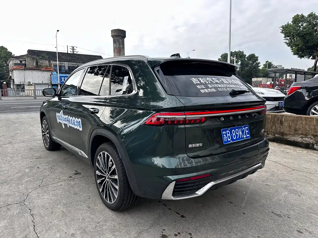 GEELY AUTOMOBILE XINGYUE L