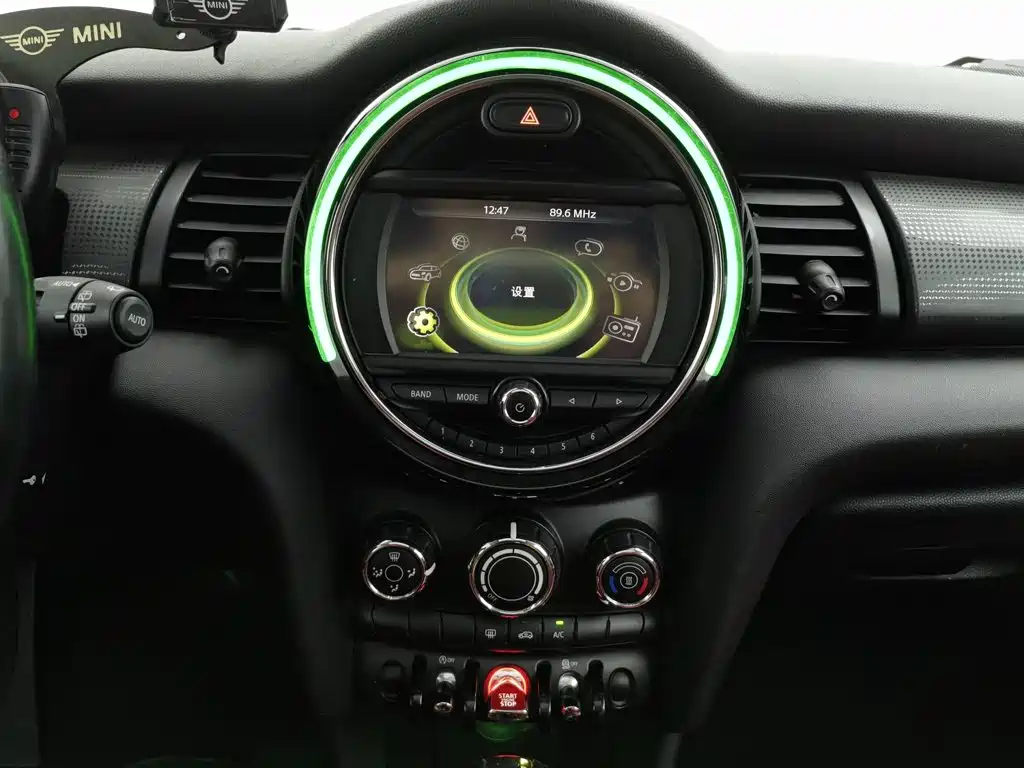MINI Mini — миниатюра 12