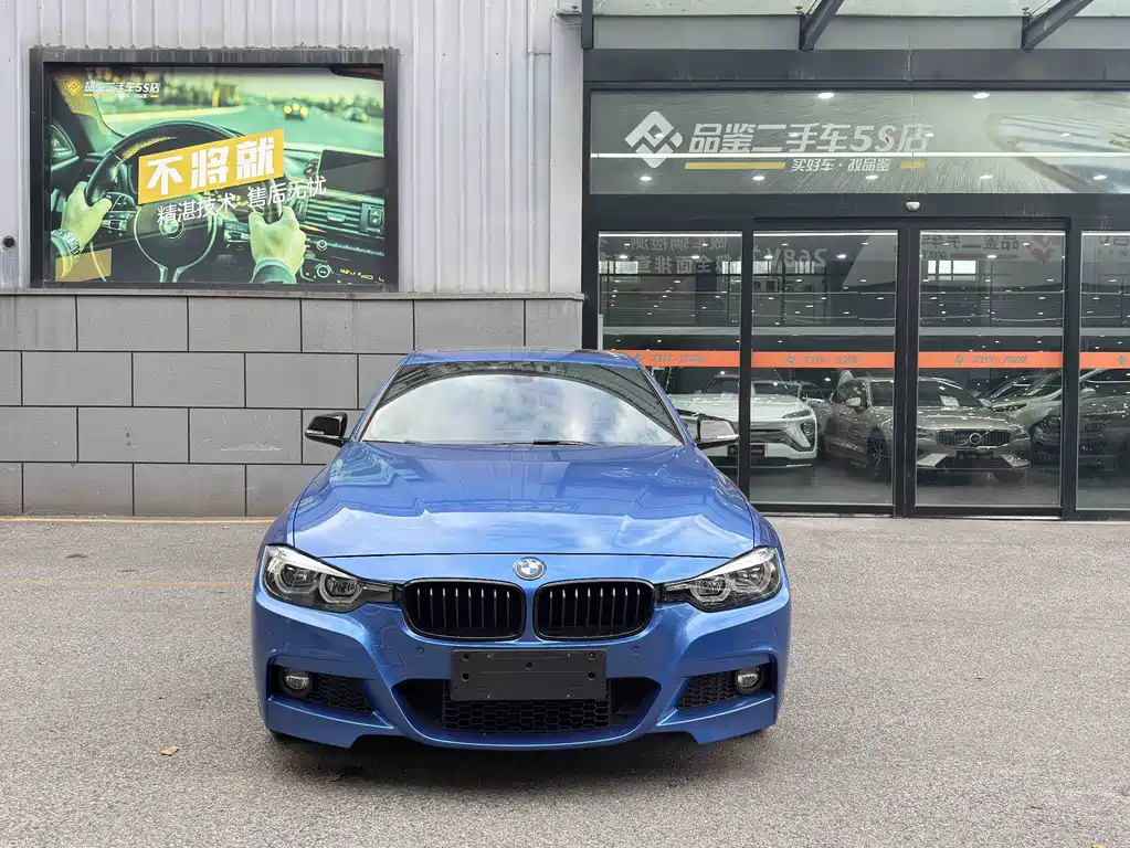 BMW 3 Series — миниатюра 2