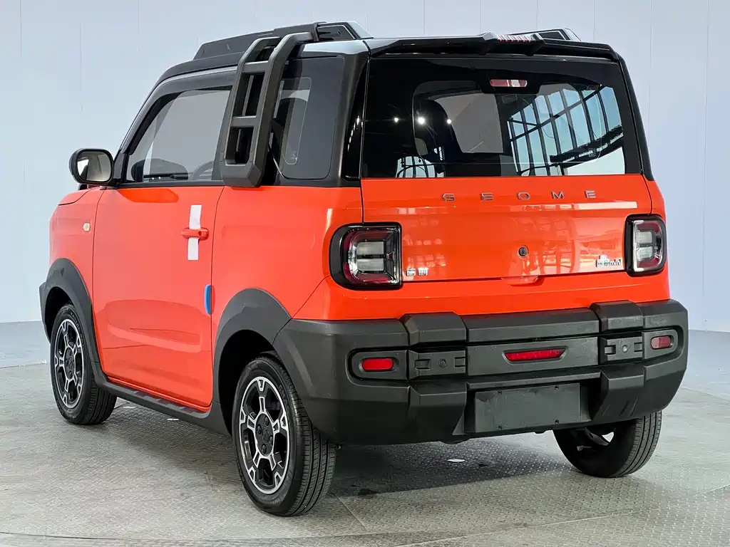 Galaxy Panda — миниатюра 19