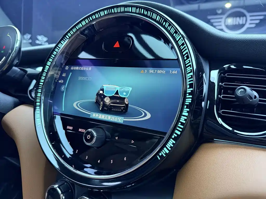 MINI Mini — миниатюра 17