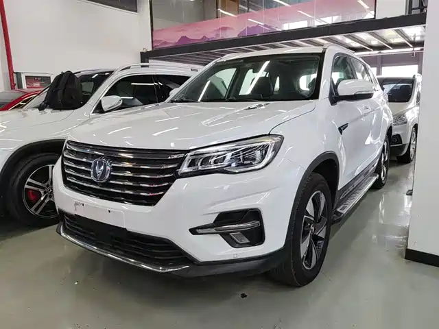 2019 Changan CS75