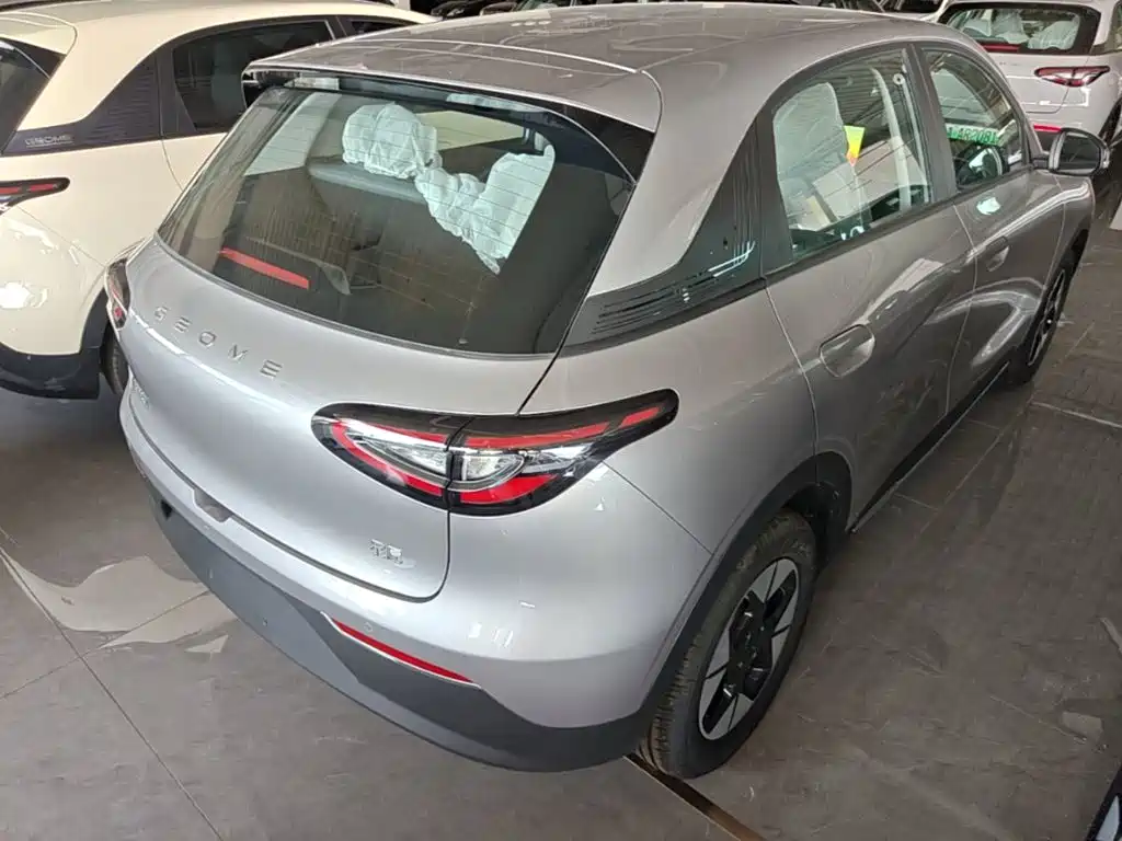 Geely Geome Xingyuan 2026 310km