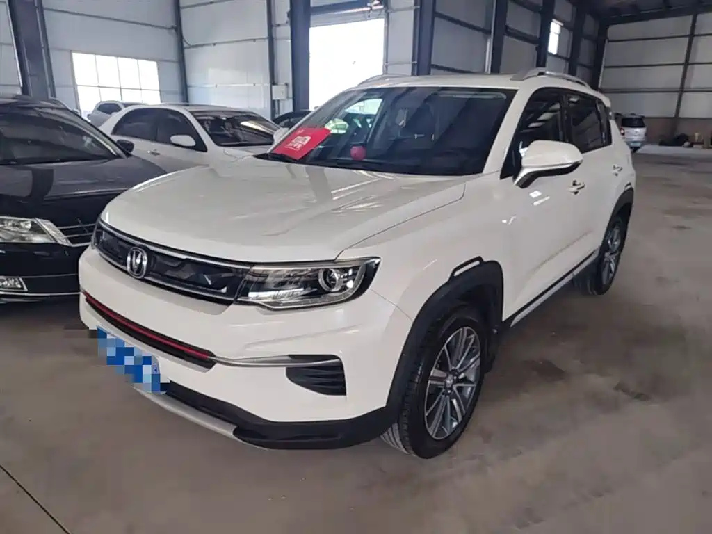 Changan CS35PLUS 2020