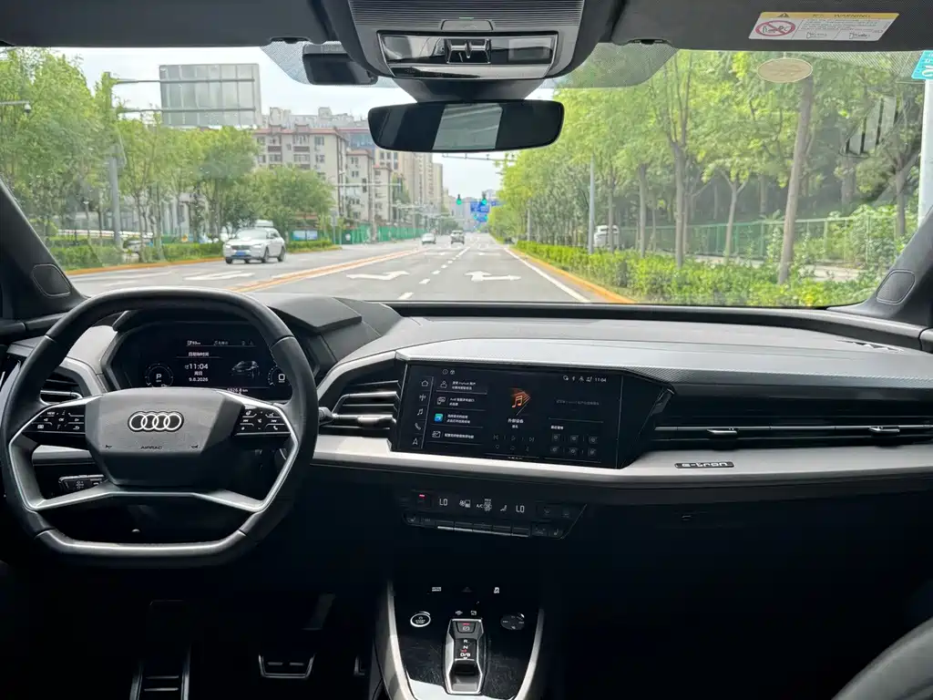 Audi Q5 e-tron — миниатюра 20