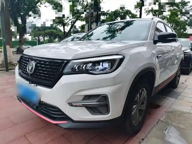 2021 Changan CS75
