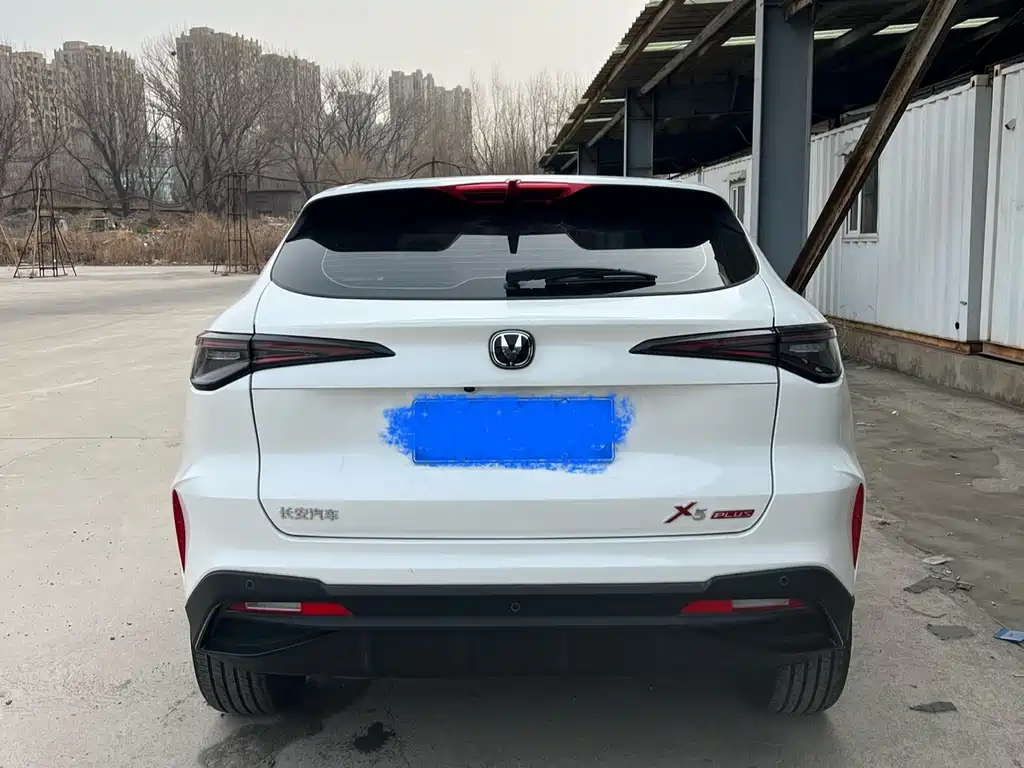 CHANGAN X5 PLUS