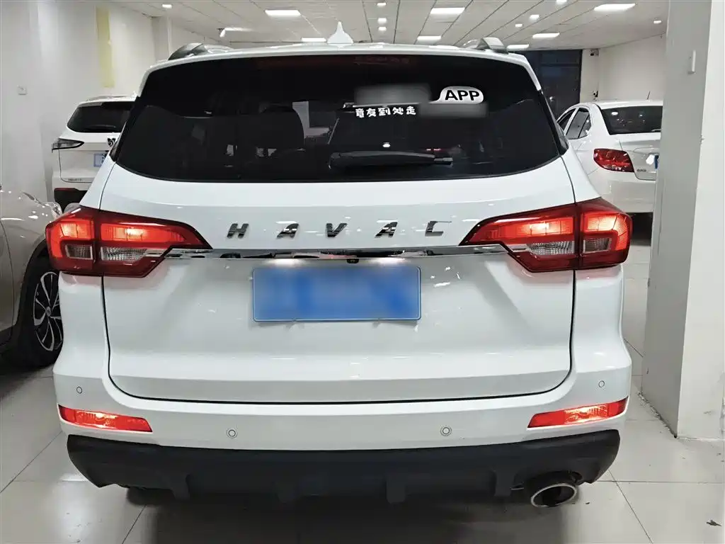 Haval M6 2017 1.5T MT Elite