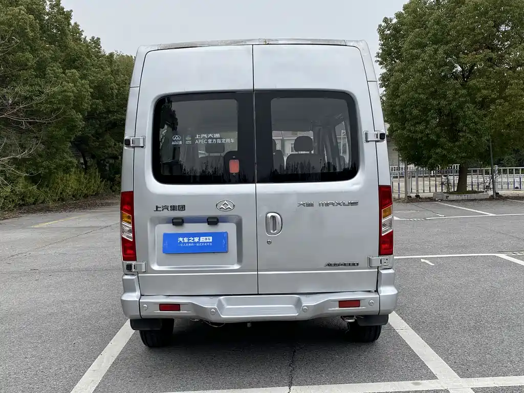 SAIC MAXUS XINTU V80