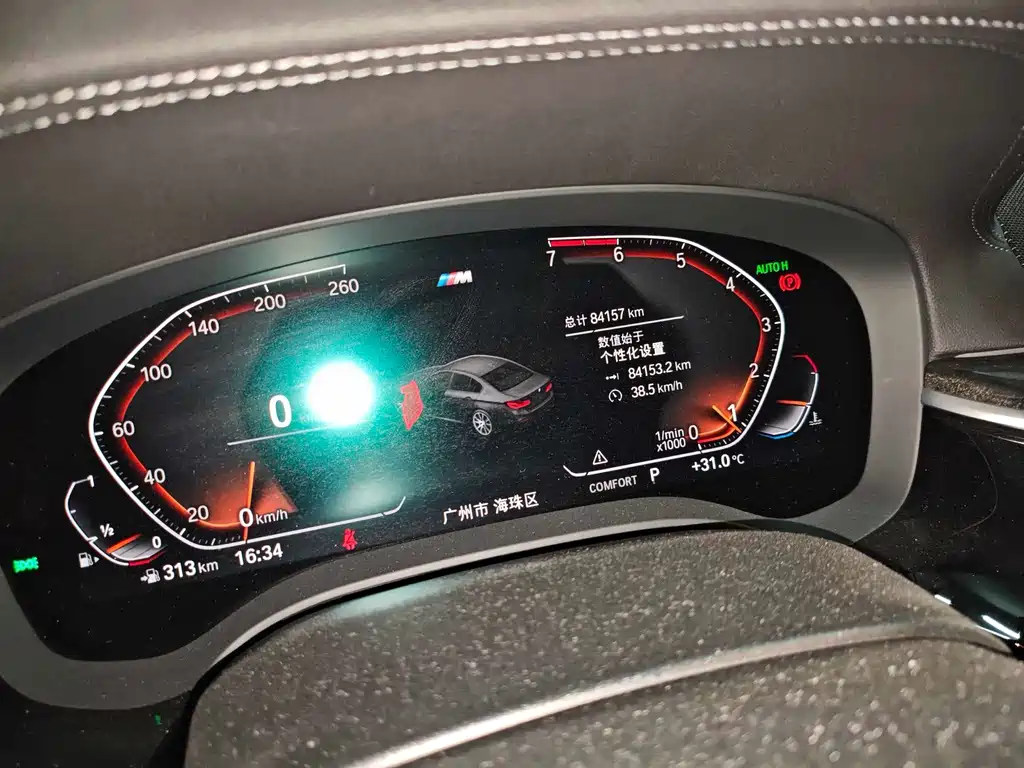 BMW 5 Series — миниатюра 5