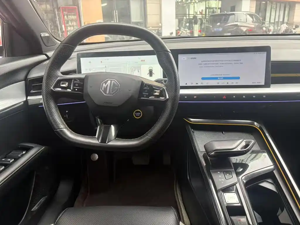 MG MG5 Scorpio — миниатюра 11