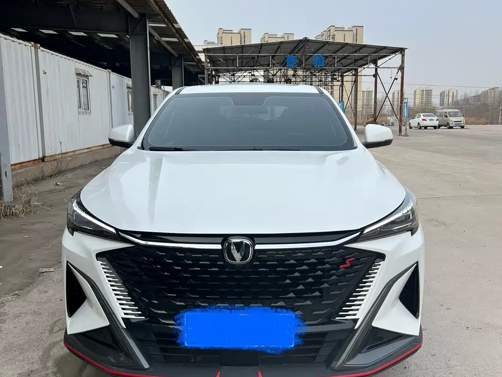 CHANGAN X5 PLUS