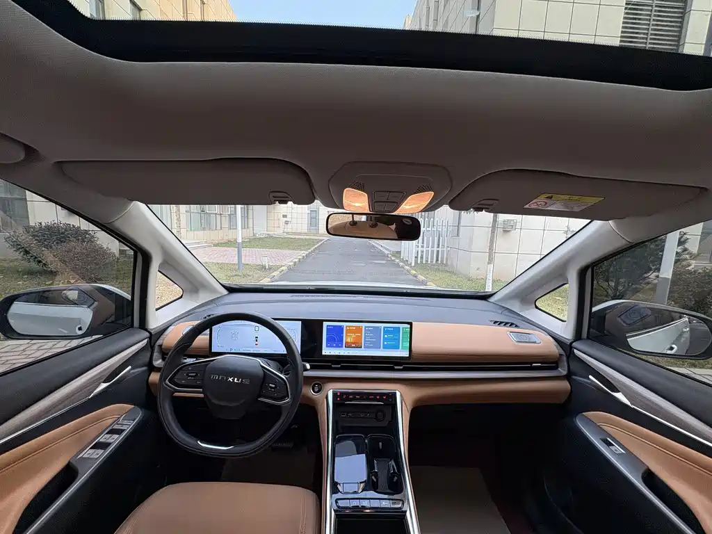 SAIC MAXUS CHASE G50 PLUG IN HYBRID