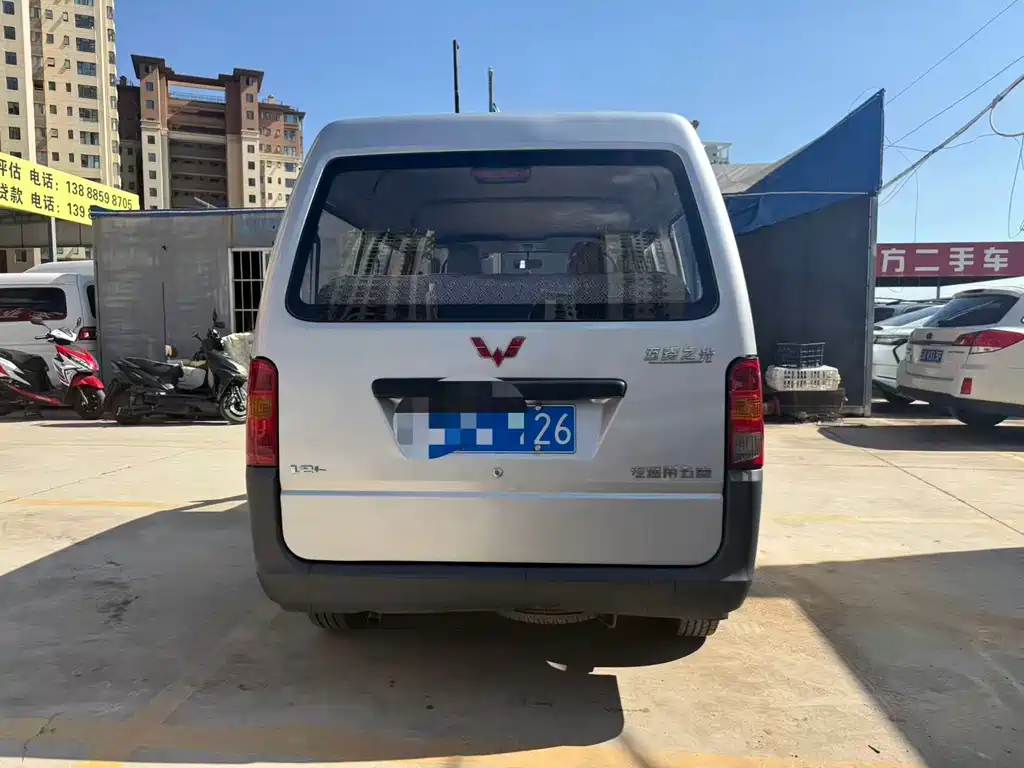 Wuling Zhiguang — миниатюра 2