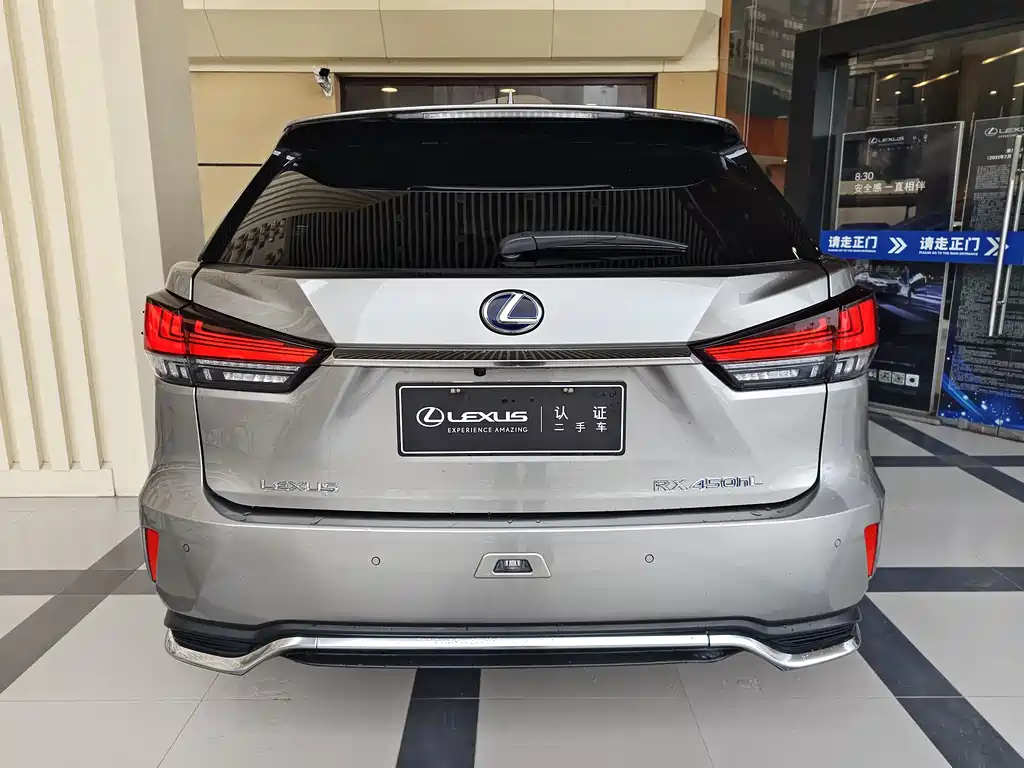 Lexus RX 2020 450hL Elegant 7 мест