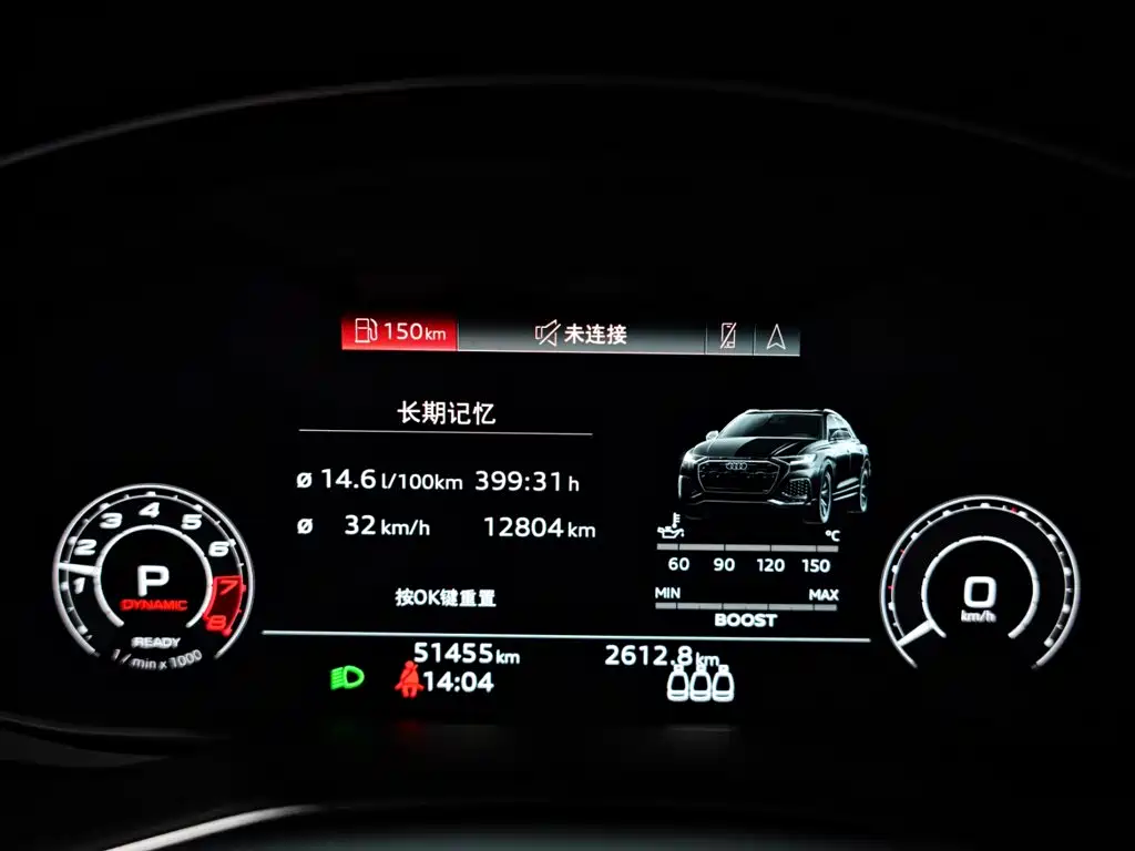 Audi RS Q8 — миниатюра 46