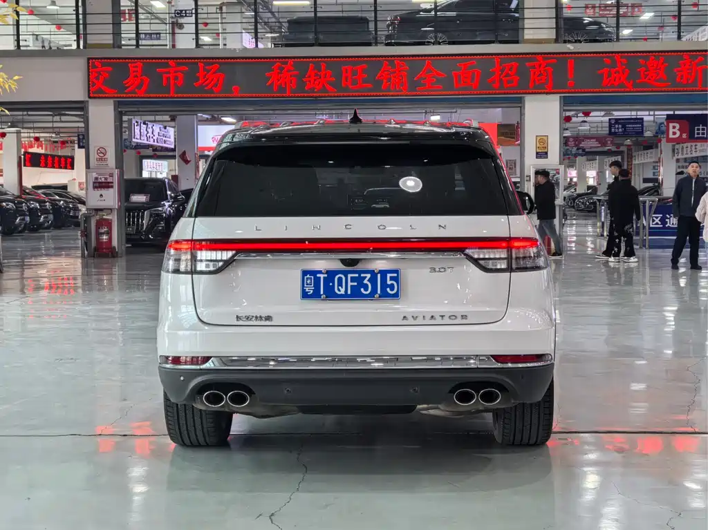 Lincoln Aviator 2021 3.0T V6 Executive