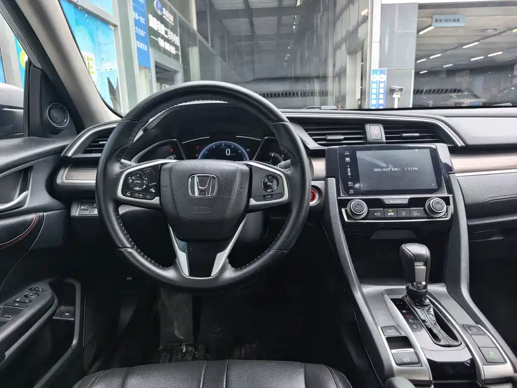 Honda Civic — миниатюра 7