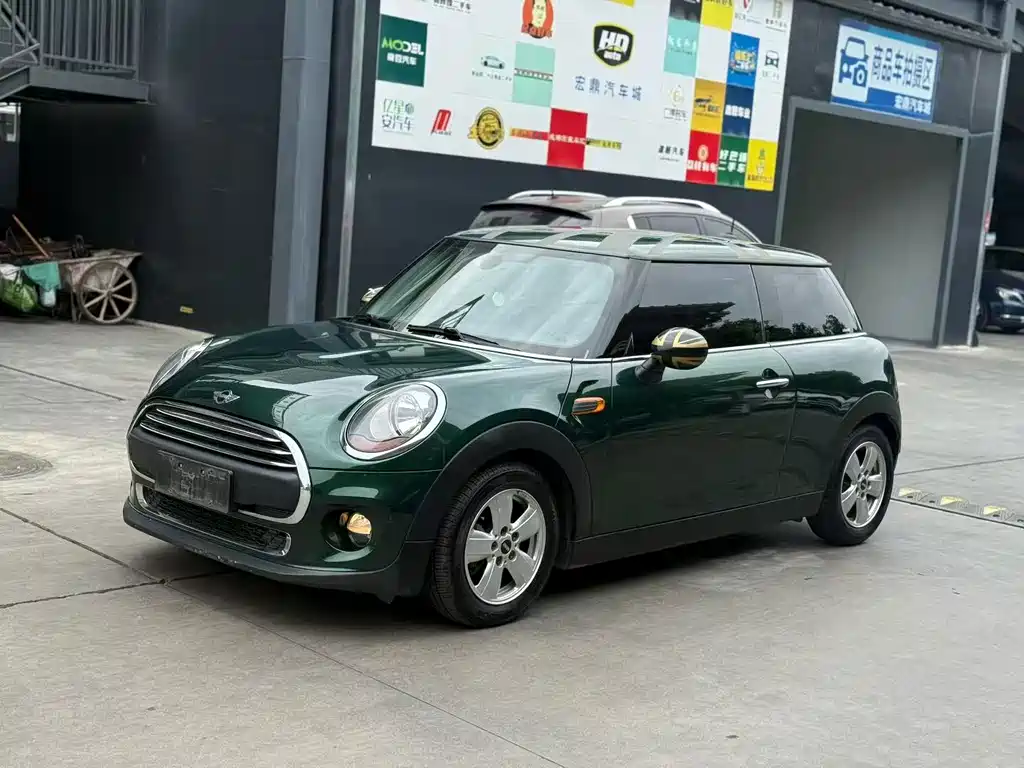 Купить MINI Mini